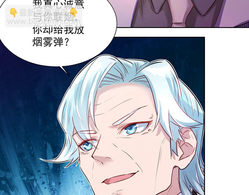 第26话 转校生(1/2)-第26话