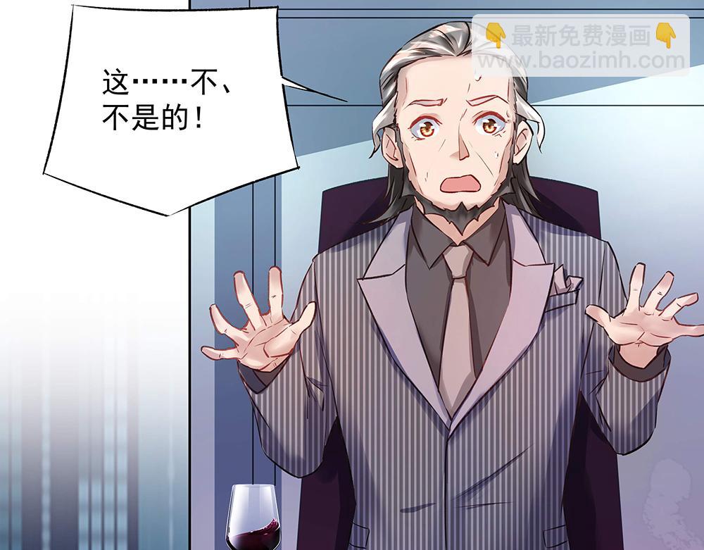 第26话 转校生(1/2)-第26话