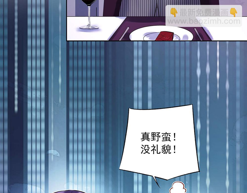 第26话 转校生(1/2)-第26话