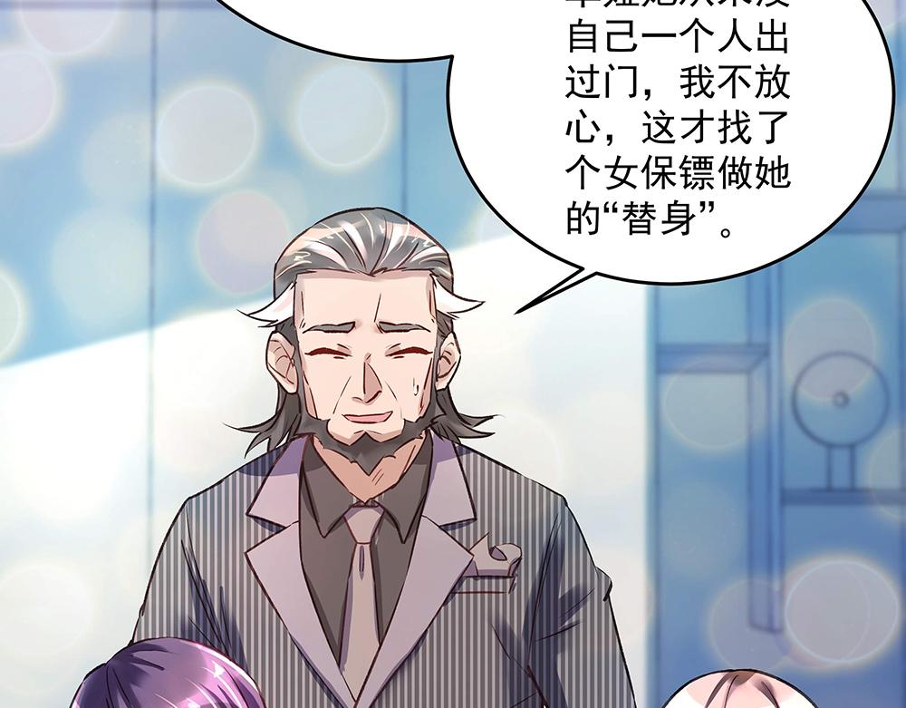 第26话 转校生(1/2)-第26话