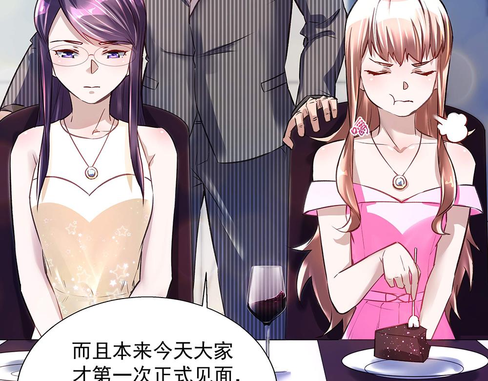 第26话 转校生(1/2)-第26话