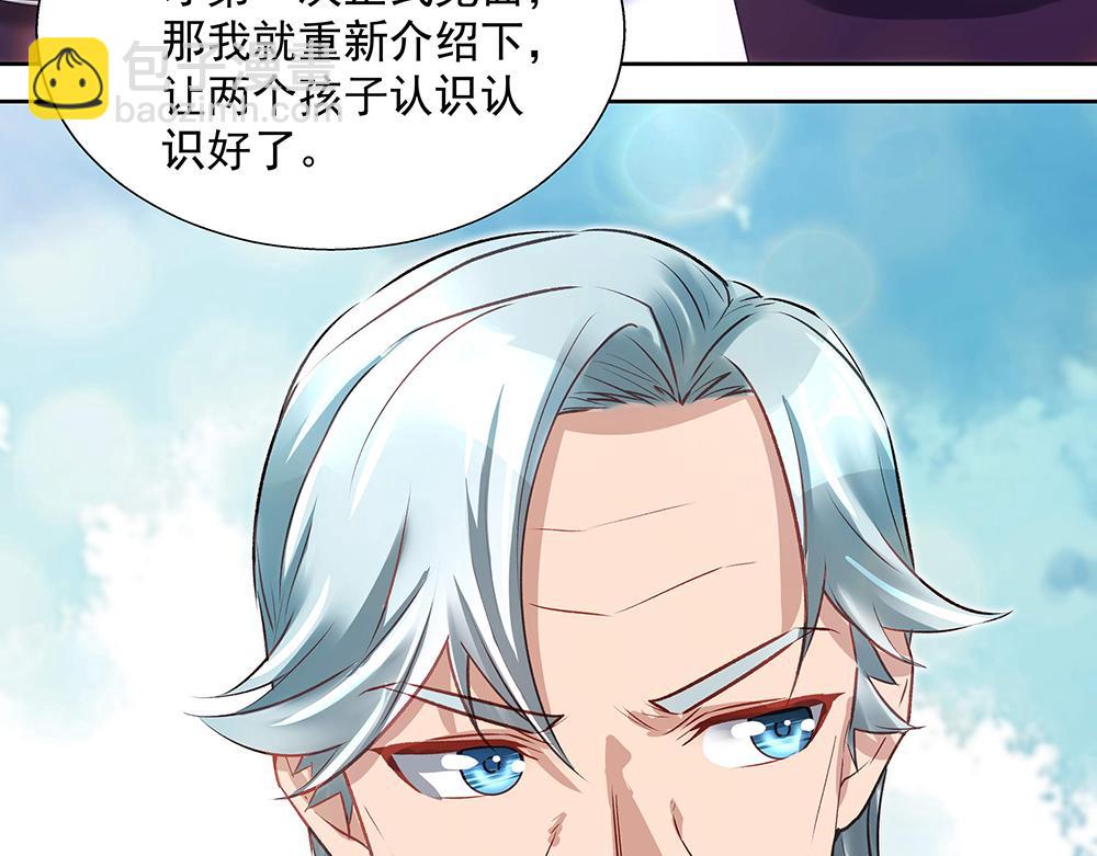 第26话 转校生(1/2)-第26话