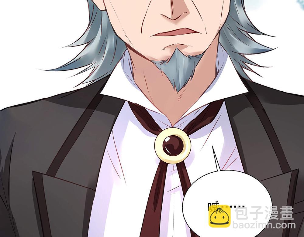 第26话 转校生(1/2)-第26话