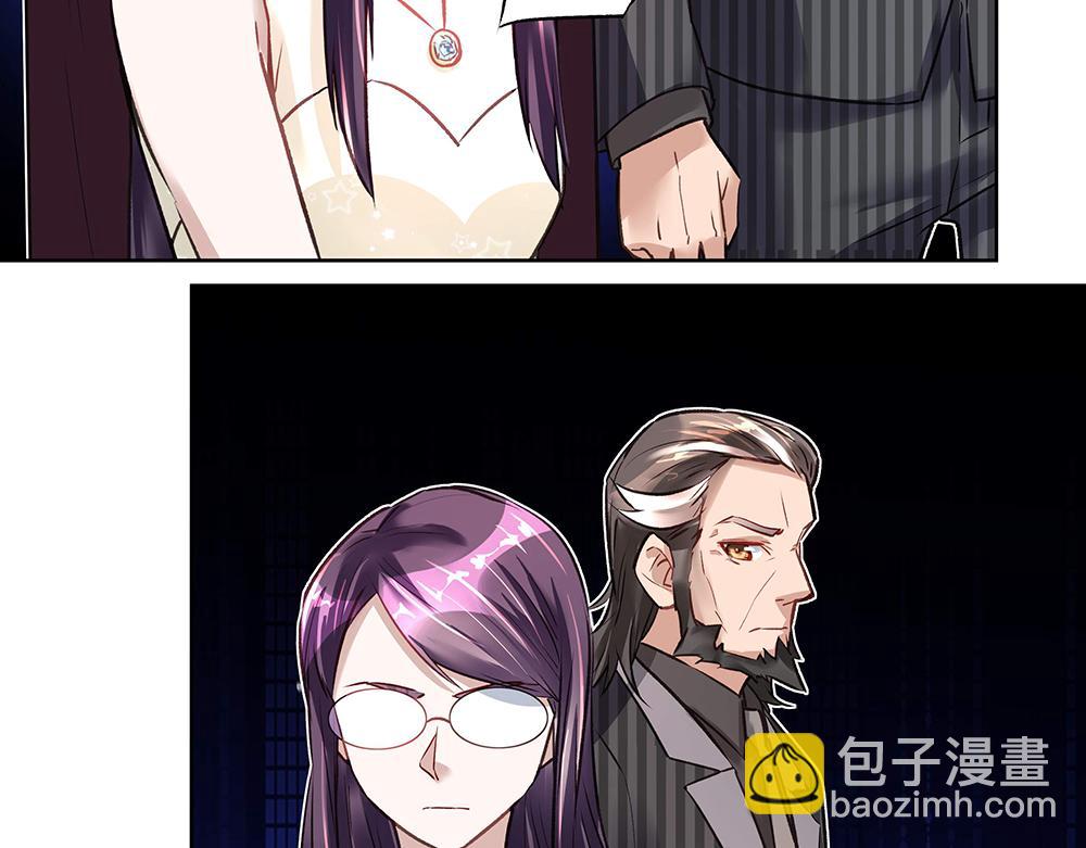 第26话 转校生(1/2)-第26话