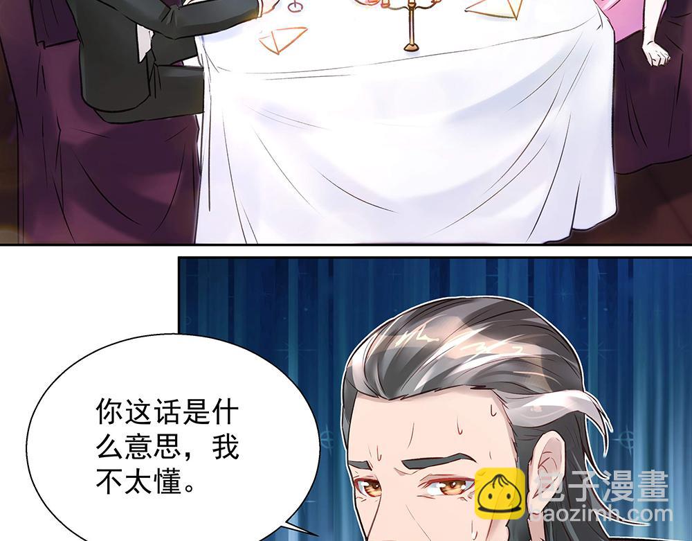 第26话 转校生(1/2)-第26话