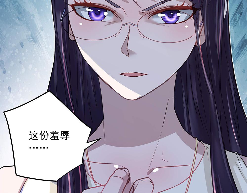 第26话 转校生(1/2)-第26话