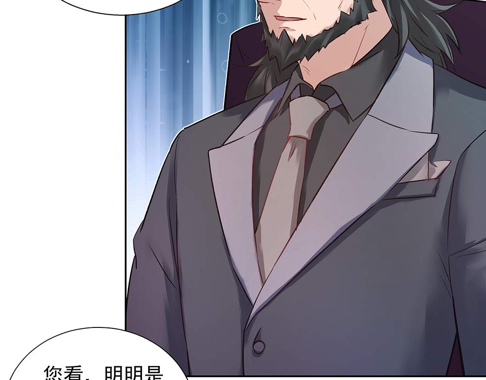 第26话 转校生(1/2)-第26话