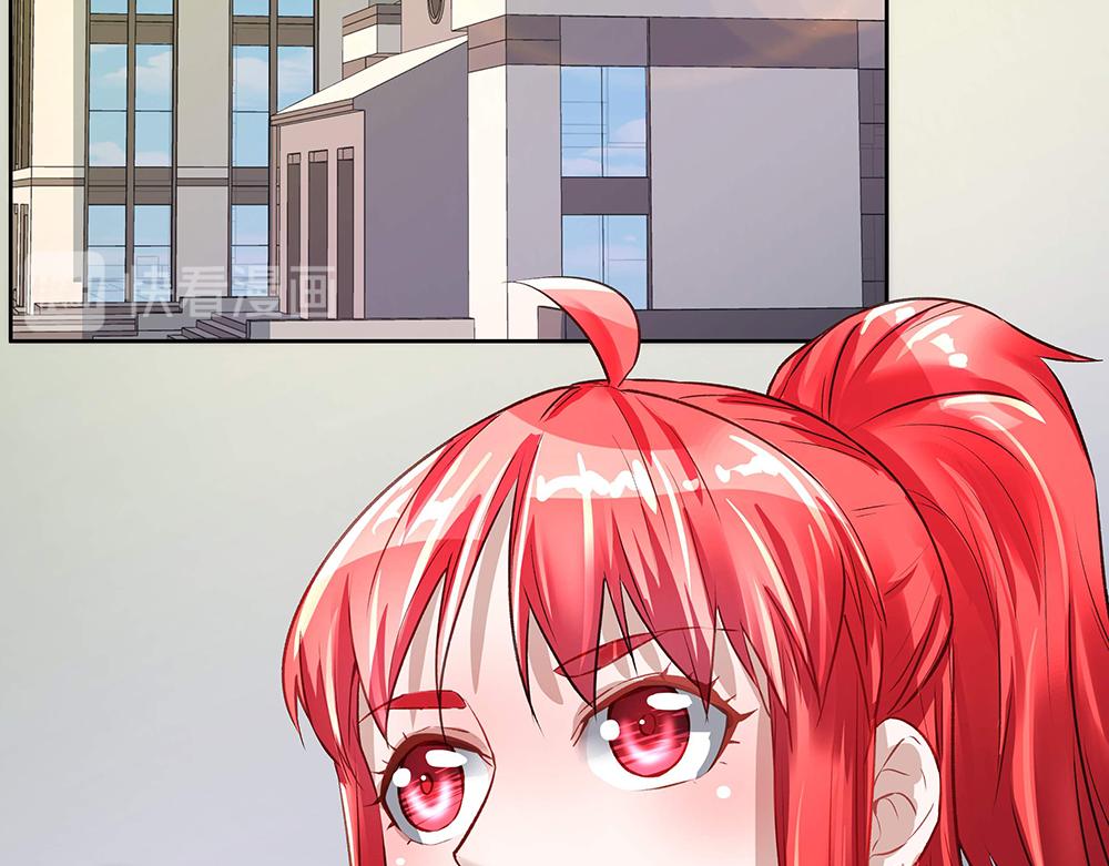 第26话 转校生(1/2)-第26话