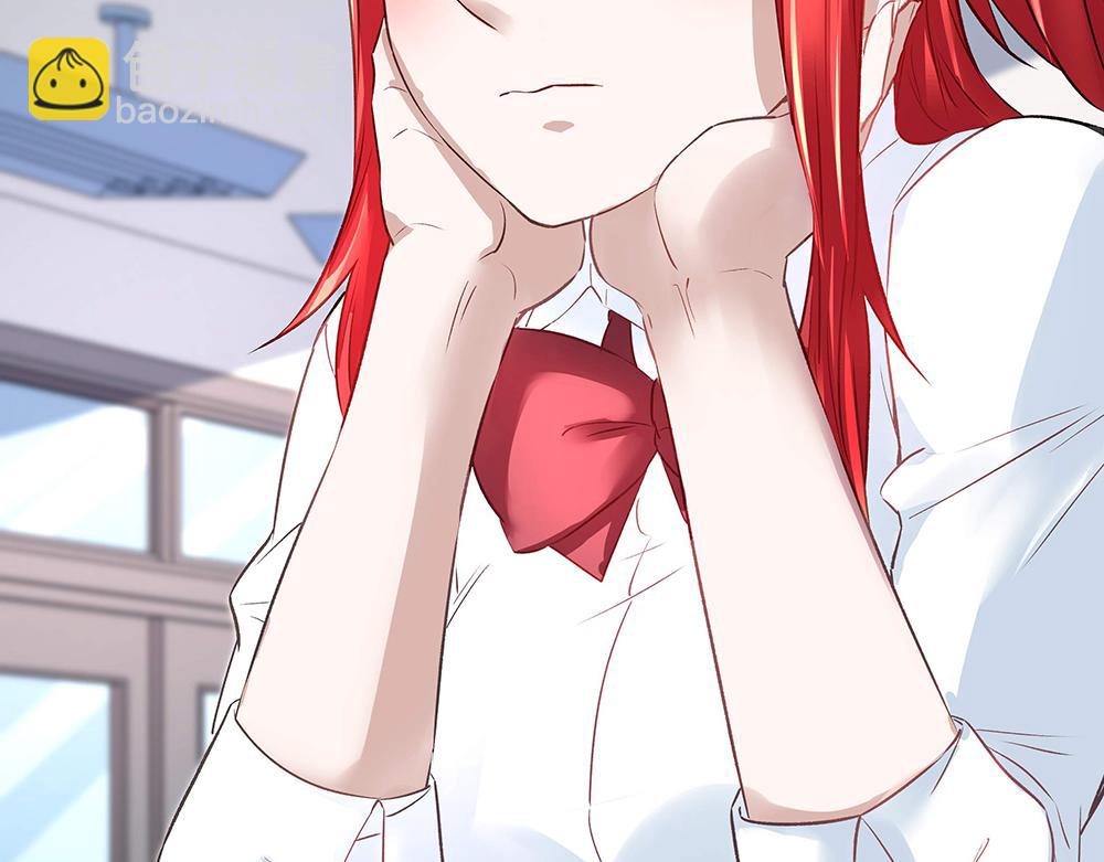 第26话 转校生(1/2)-第26话