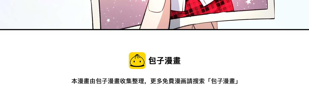 第035话 解救行动-第34话