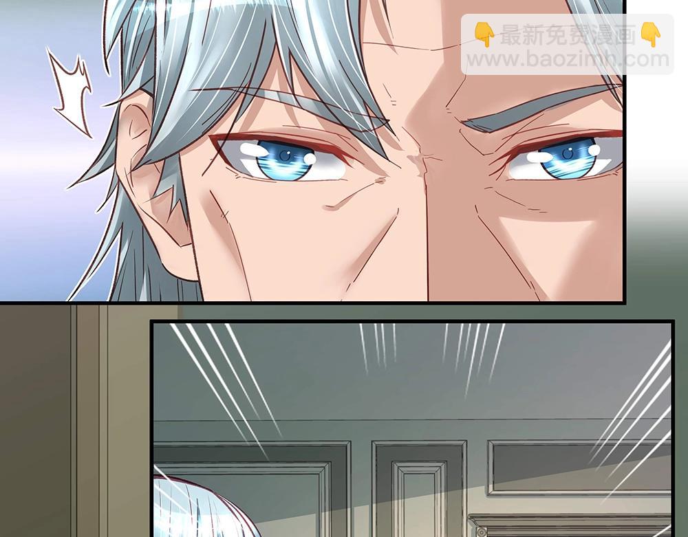 第041话 登门拜访(1/2)-第40话