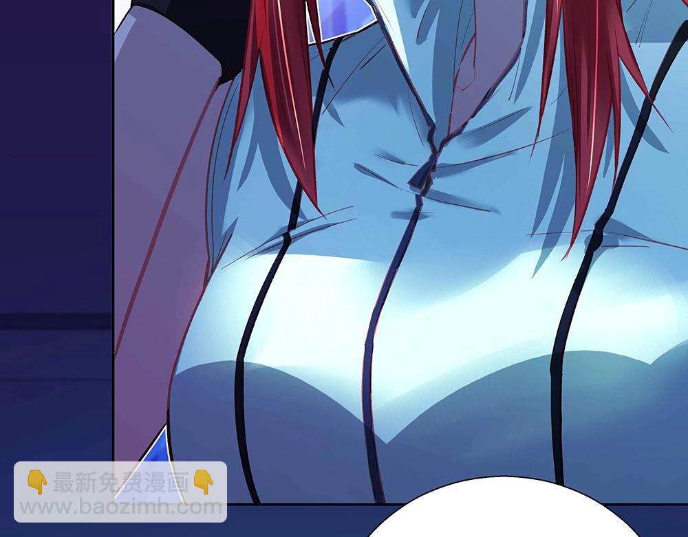 第43话 愈加危急(1/2)-第42话