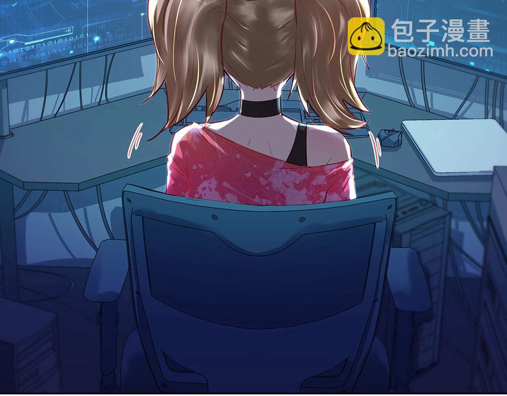 第43话 愈加危急(1/2)-第42话