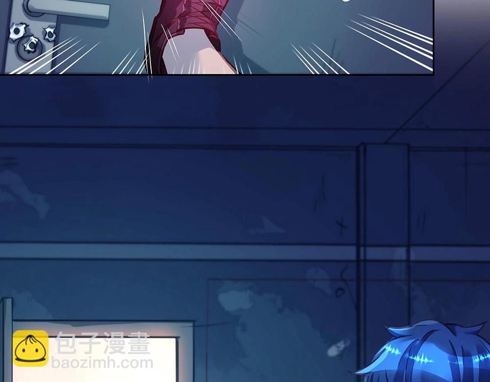 第045话 生死一线(1/2)-第44话