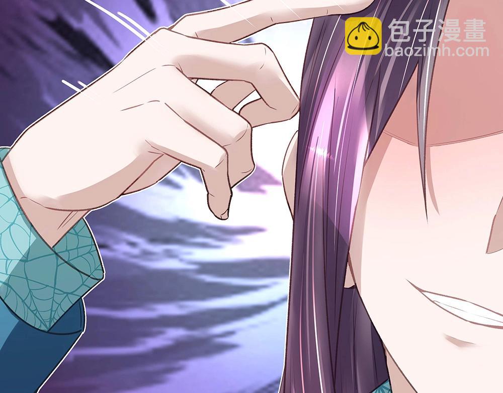 第045话 生死一线(1/2)-第44话