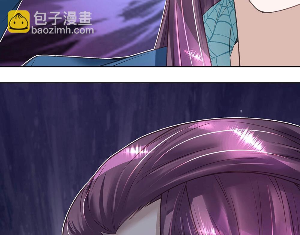 第045话 生死一线(1/2)-第44话