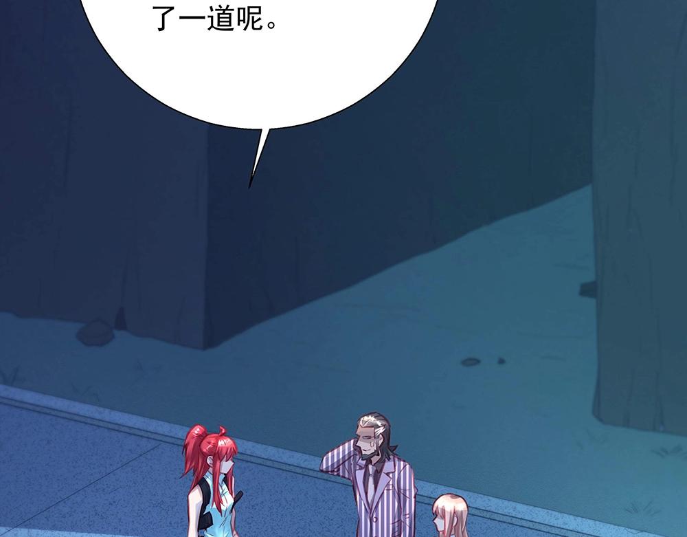 第045话 生死一线(1/2)-第44话