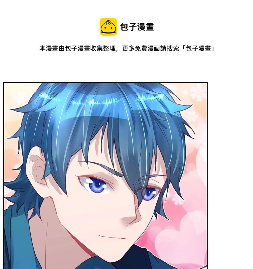 第47话 双双联手(1/2)-第46话