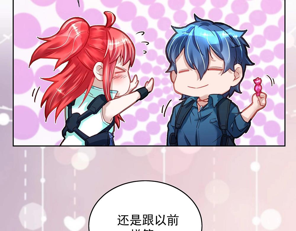 第47话 双双联手(1/2)-第46话