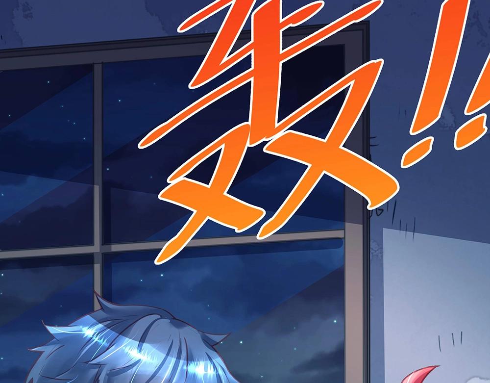 第47话 双双联手(1/2)-第46话