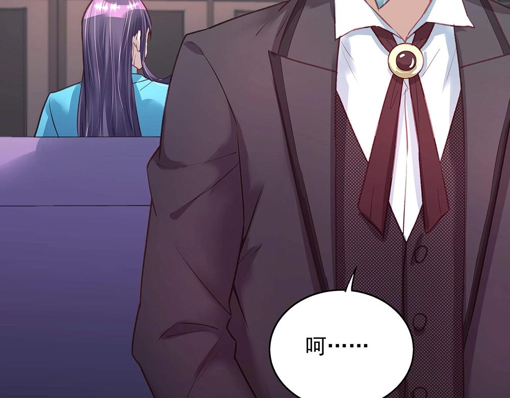 第47话 双双联手(1/2)-第46话