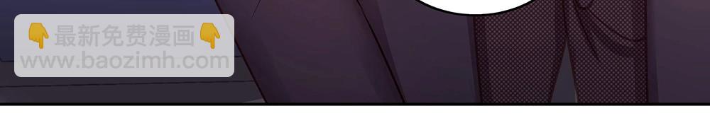 第47话 双双联手(1/2)-第46话