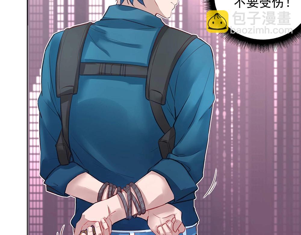 第049话 游戏开始(1/2)-第48话