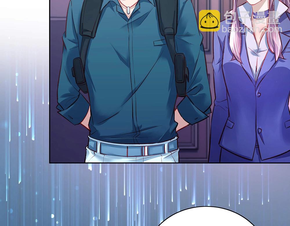 第049话 游戏开始(1/2)-第48话