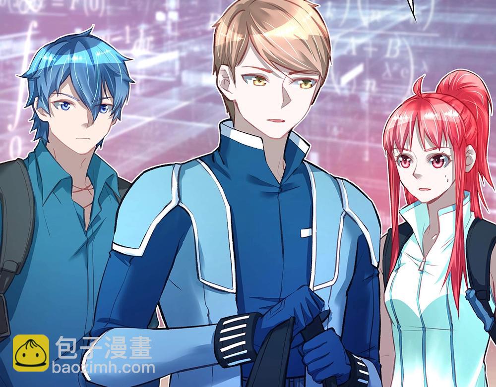 第051话 我们的约定(1/2)-第50话