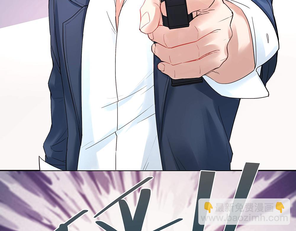 第6话 新朋友？！(1/2)-第6话