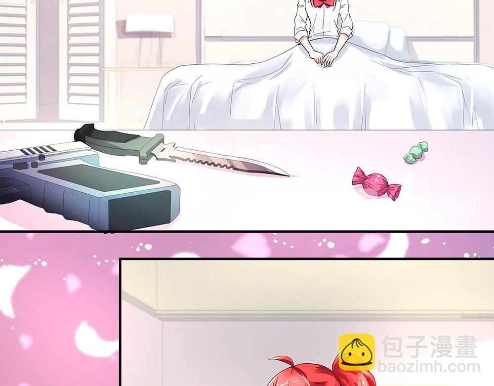 第6话 新朋友？！(1/2)-第6话