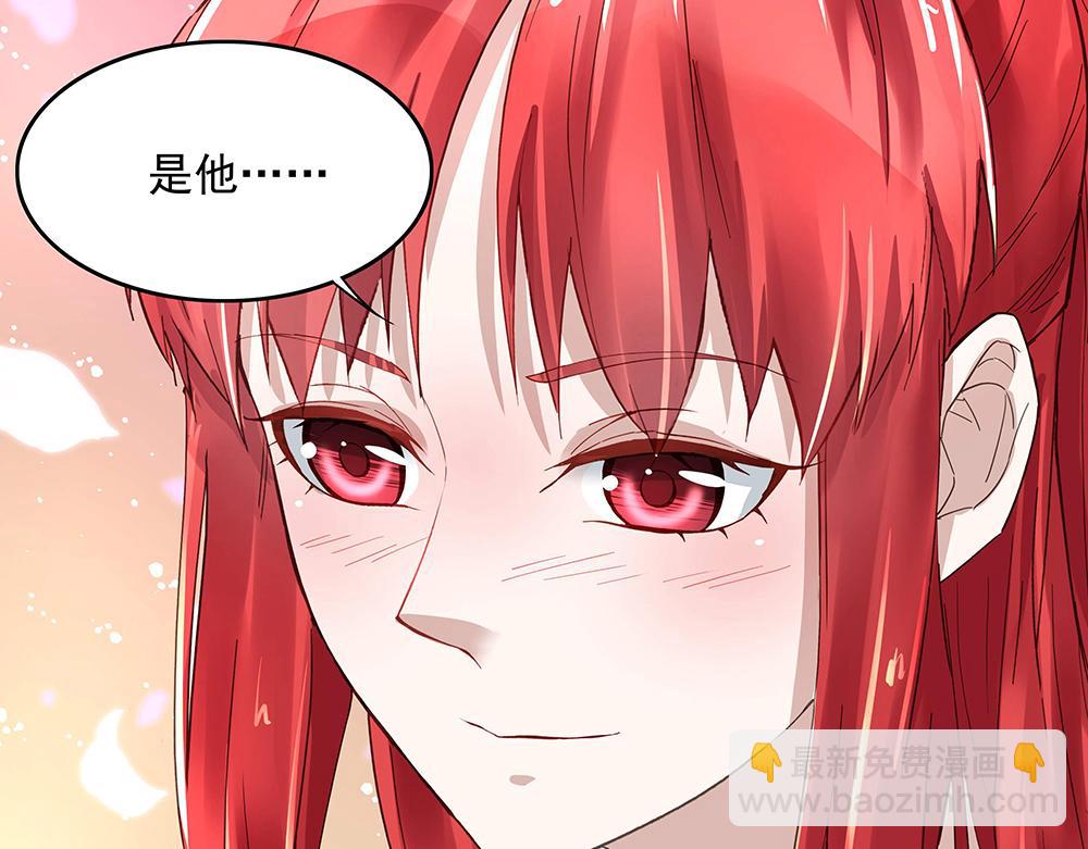 第6话 新朋友？！(1/2)-第6话