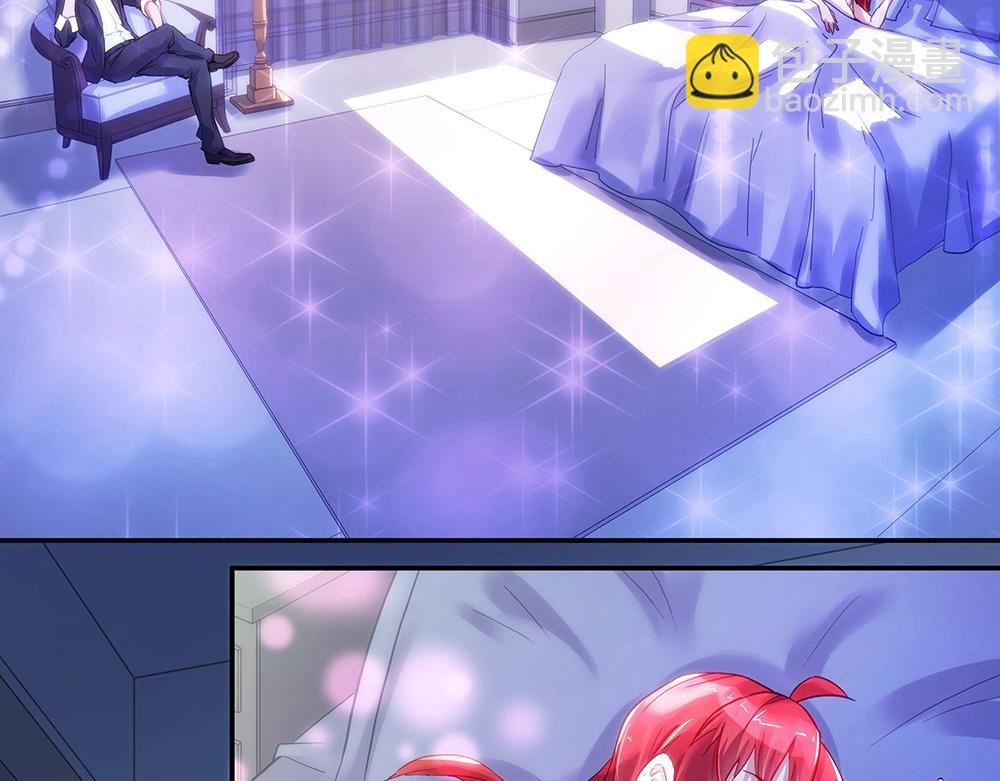 第6话 新朋友？！(1/2)-第6话