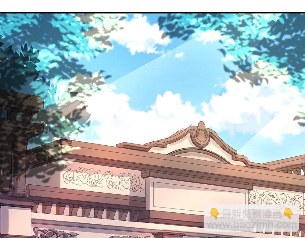 第6话 新朋友？！(1/2)-第6话