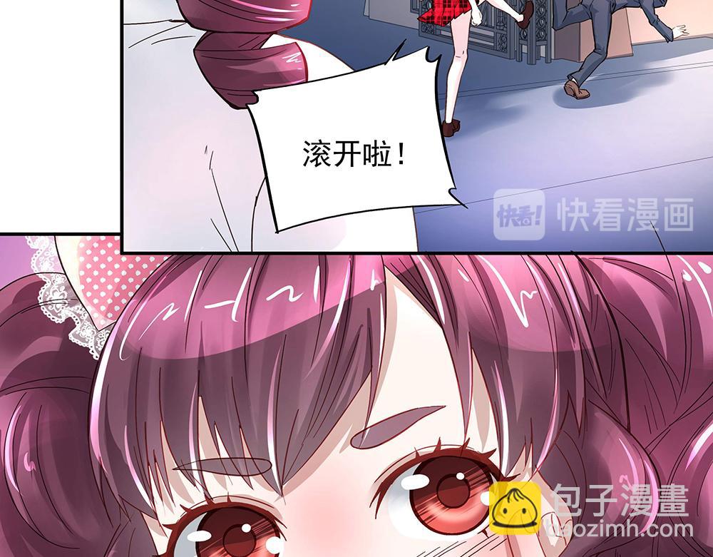 第6话 新朋友？！(1/2)-第6话