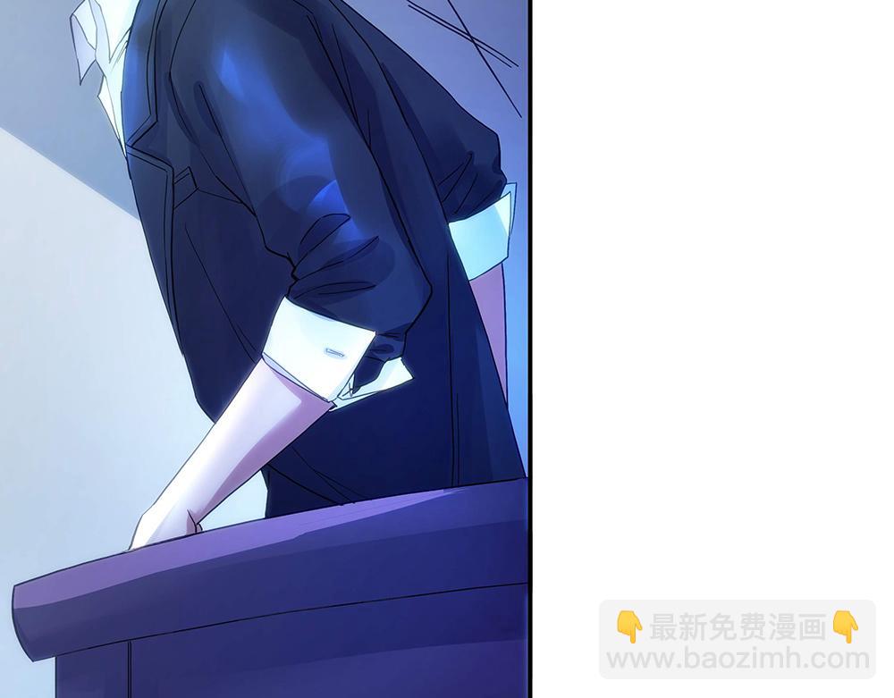 第6话 新朋友？！(1/2)-第6话