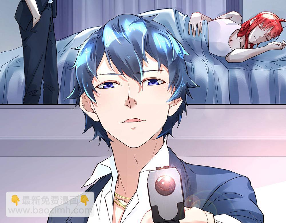 第6话 新朋友？！(1/2)-第6话