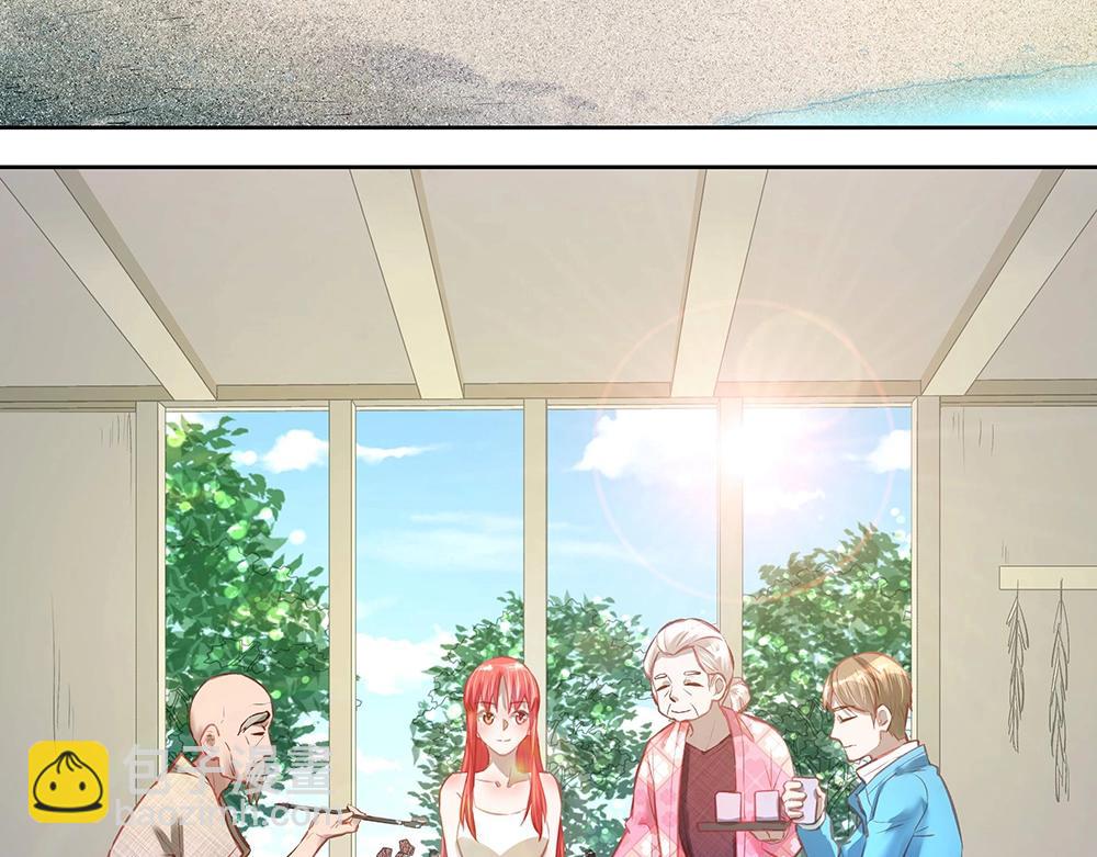 第053话 失忆的阿丫(1/2)-第52话