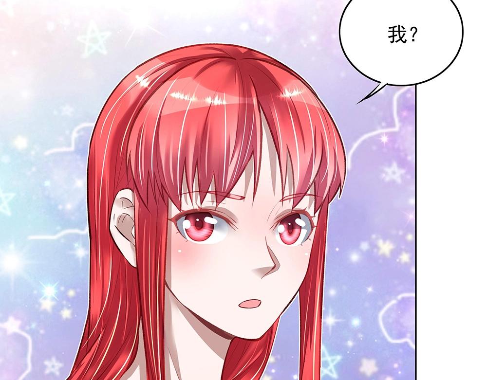 第053话 失忆的阿丫(1/2)-第52话