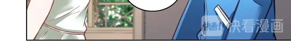 第053话 失忆的阿丫(1/2)-第52话