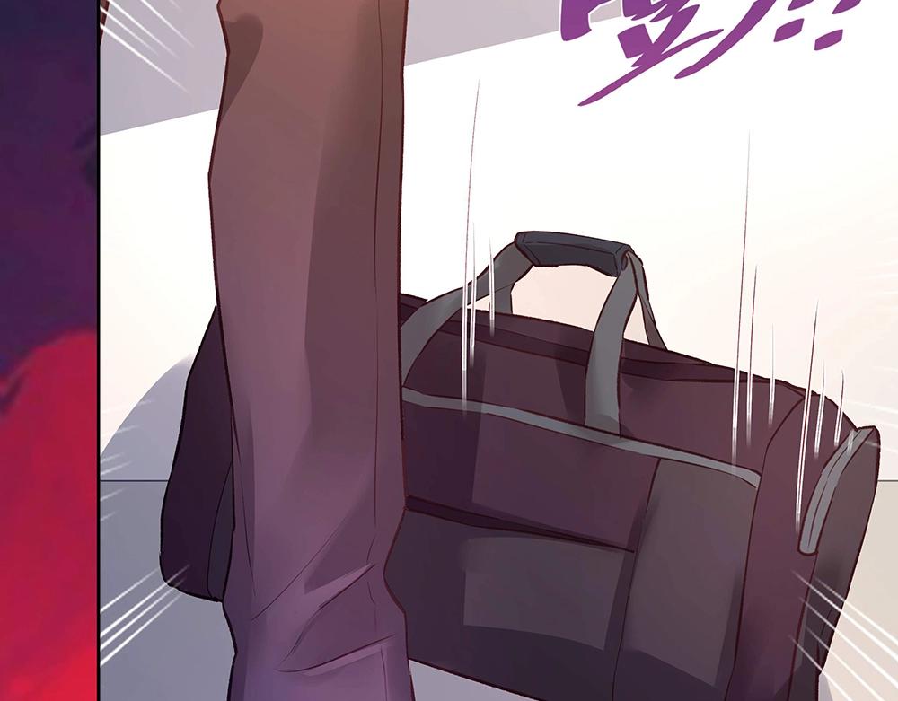 第053话 失忆的阿丫(1/2)-第52话