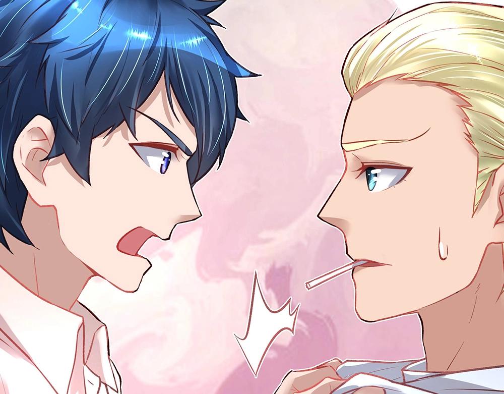 第053话 失忆的阿丫(1/2)-第52话