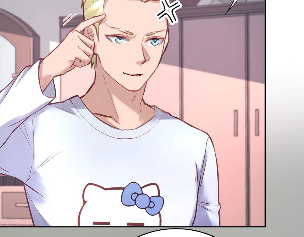 第053话 失忆的阿丫(1/2)-第52话