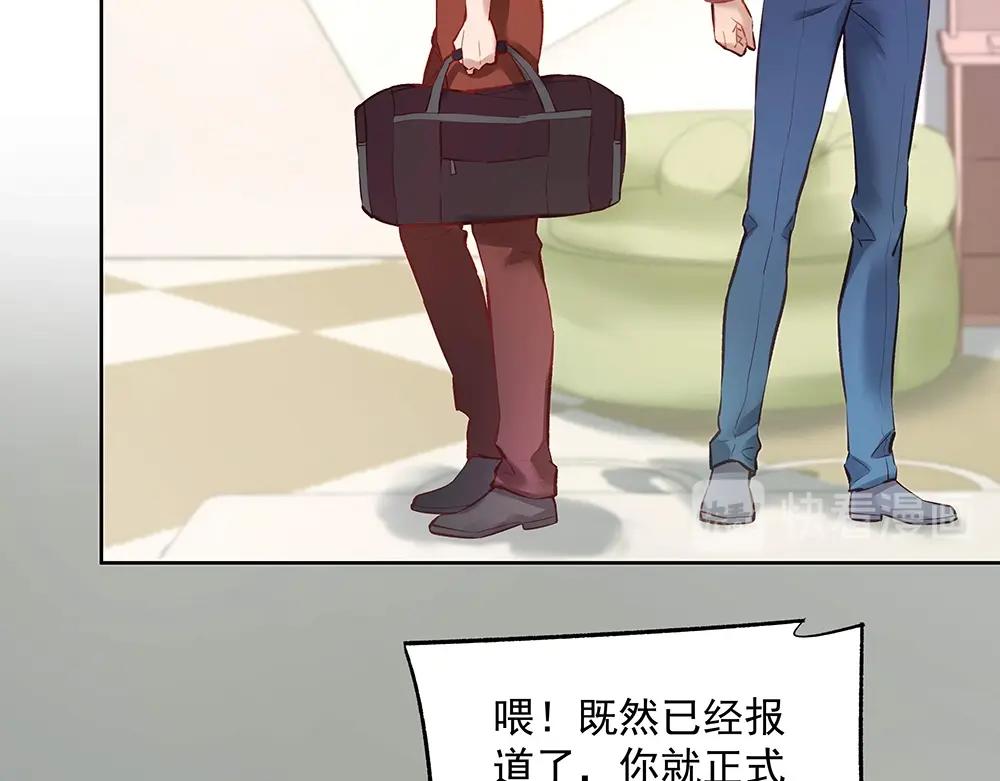 第053话 失忆的阿丫(1/2)-第52话