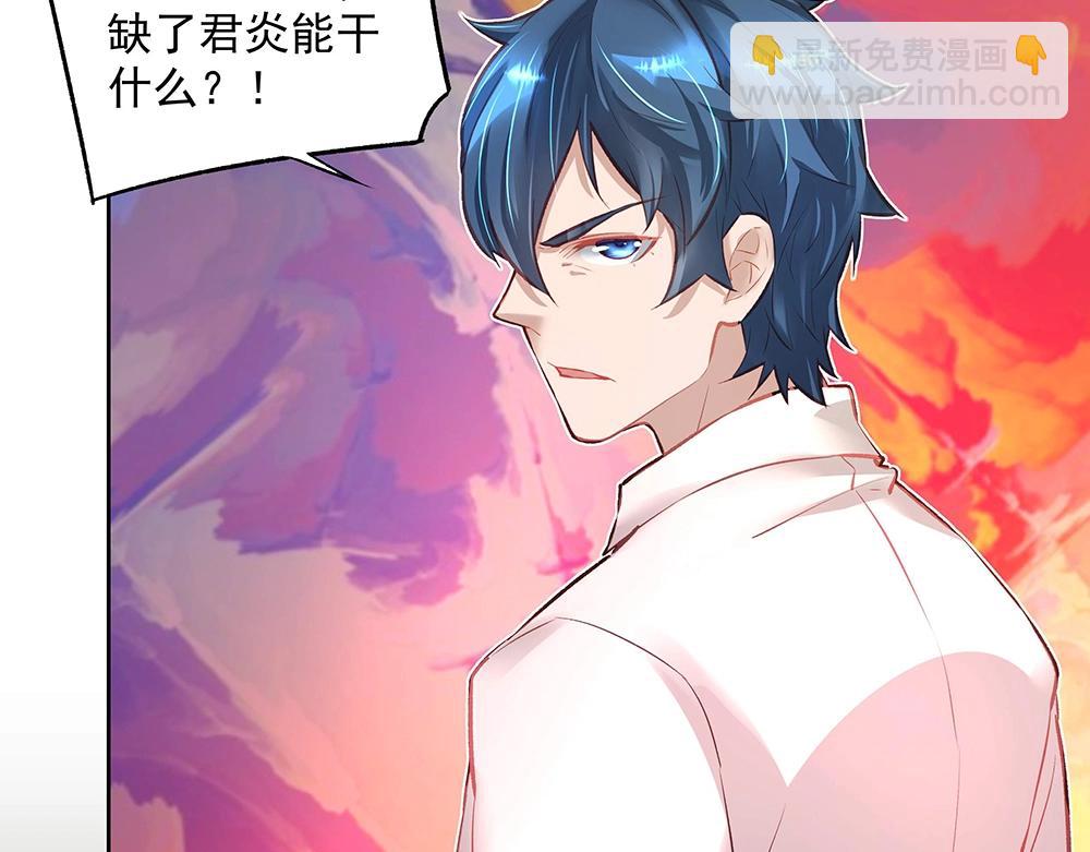 第053话 失忆的阿丫(1/2)-第52话