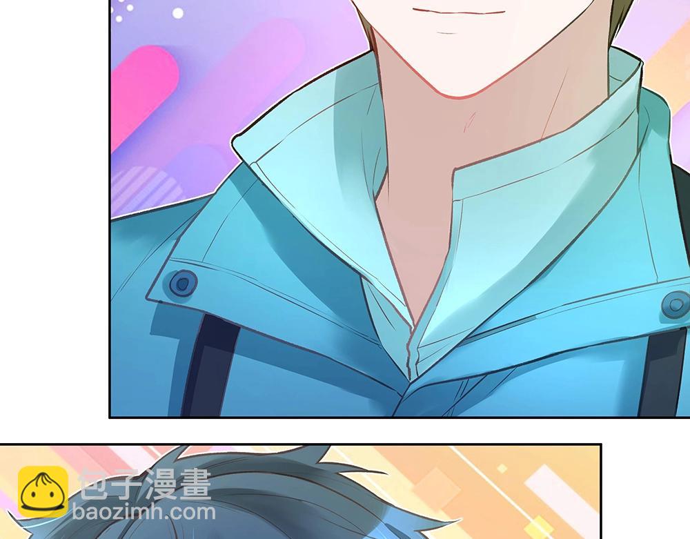 第055话 揪住尾巴(1/2)-第54话