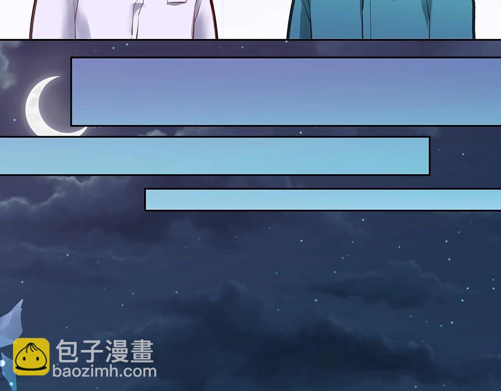 第055话 揪住尾巴(1/2)-第54话