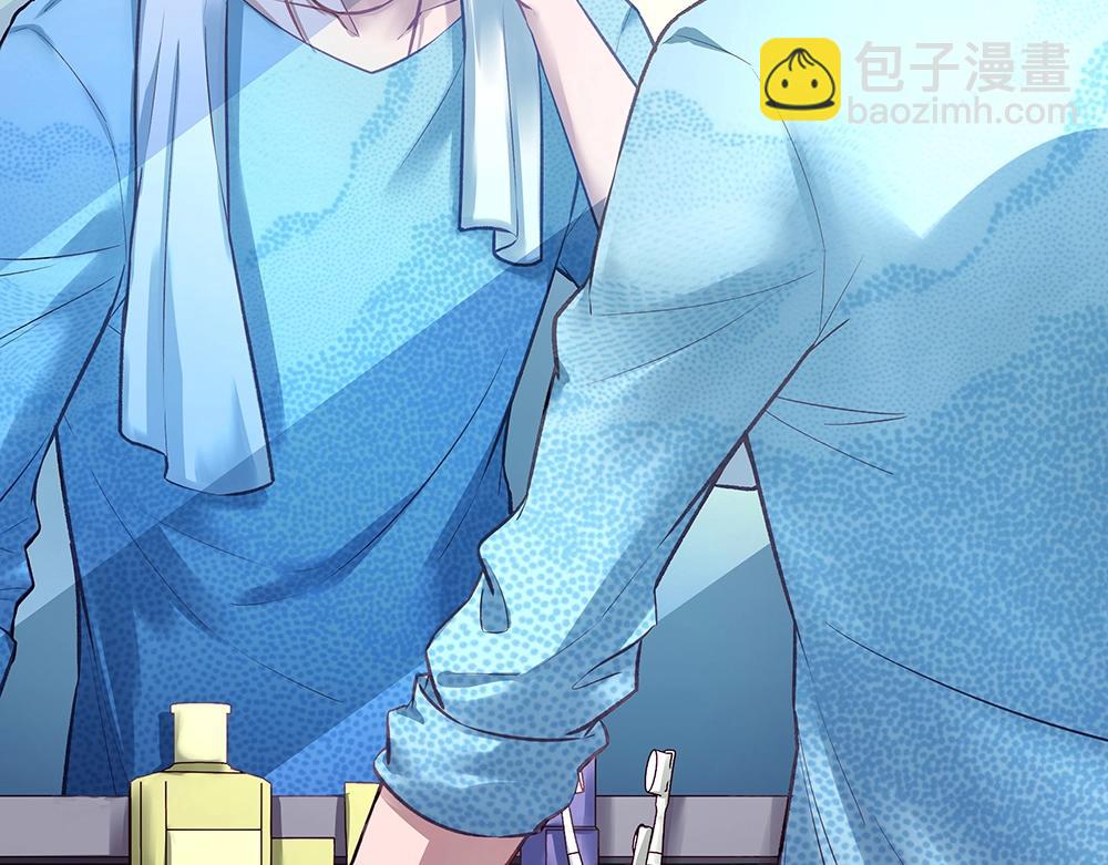 第057话 轻浮的家伙(1/2)-第56话