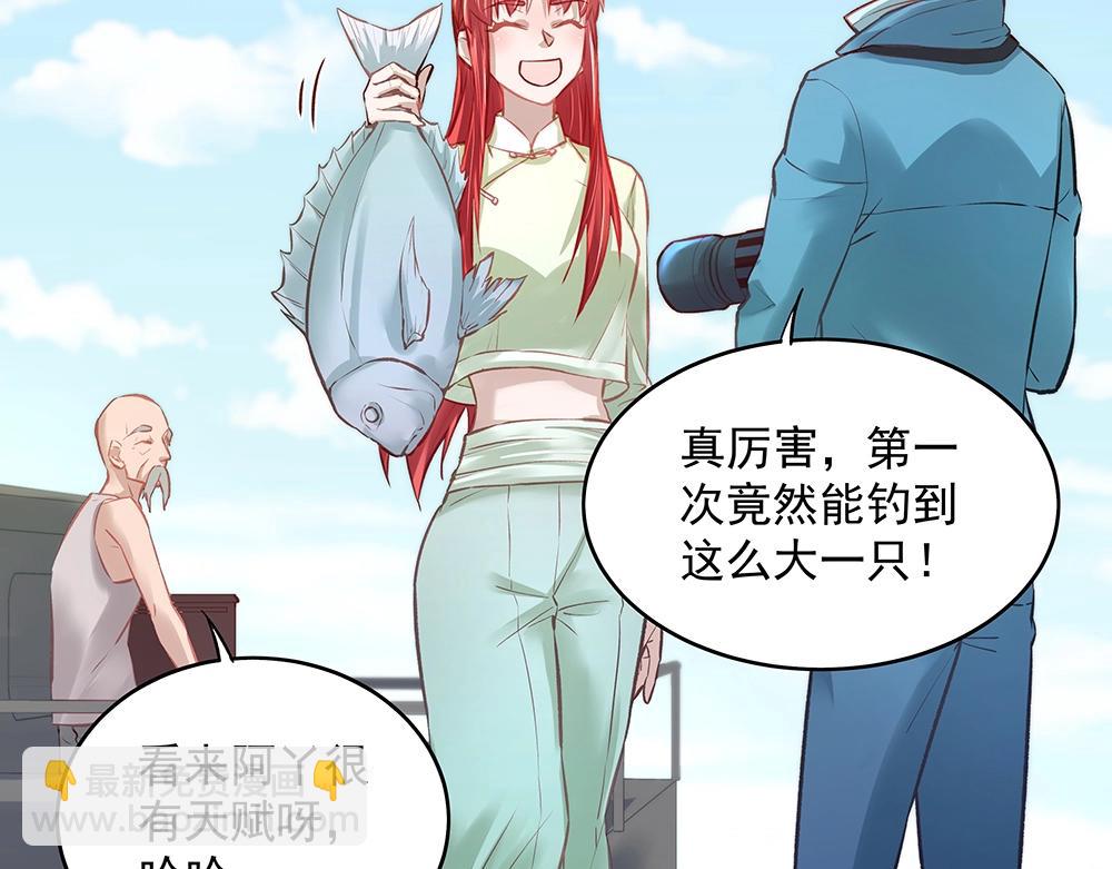 第057话 轻浮的家伙(1/2)-第56话