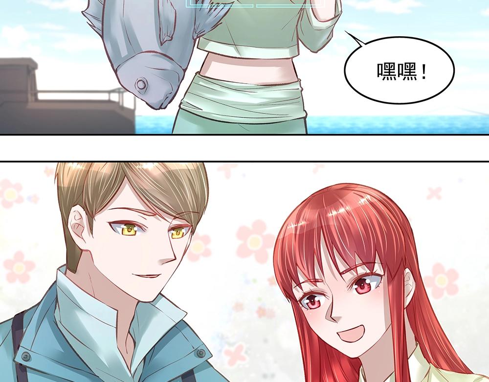 第057话 轻浮的家伙(1/2)-第56话